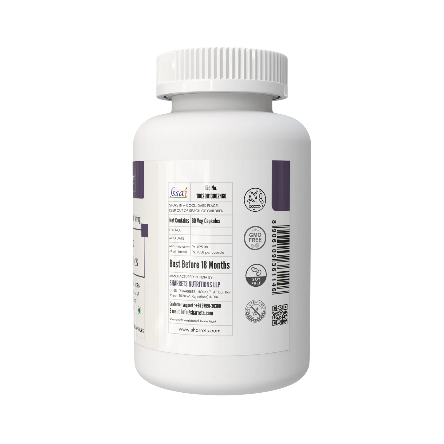 White supplement bottle with label on a white background- sharrets nutritions