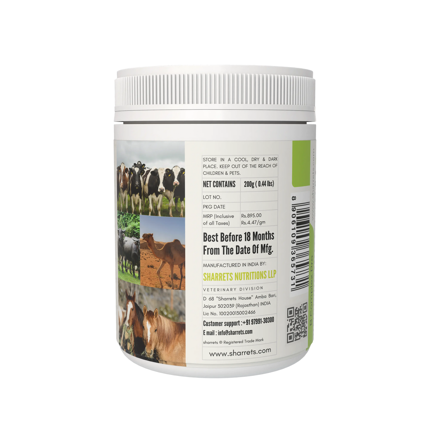 Product information and manufacturer details of B complex pro powder for cows buffaloes horses and camels 200g