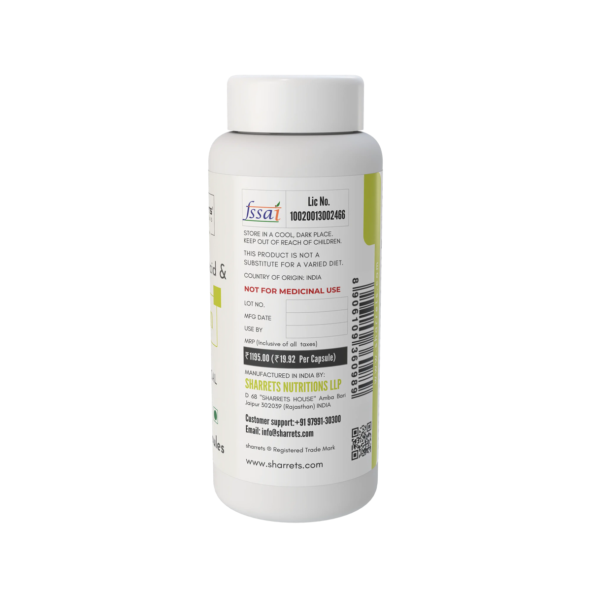 Biotin Supplement Capsules with Hyaluronic Acid
