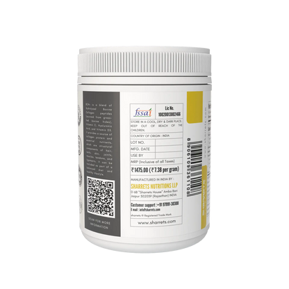 A white plastic supplement tub shown from the back, featuring a detailed white, gray, and yellow label with text, a QR code, and a barcode. The brand 'Sharrets Nutritions' is visible on the label.