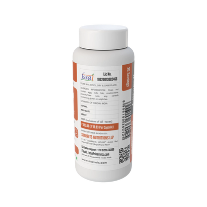 A white plastic bottle of Sharrets Nutritions Lip curcumin turmeric with a white cap, showing the back label with orange and white text and details.