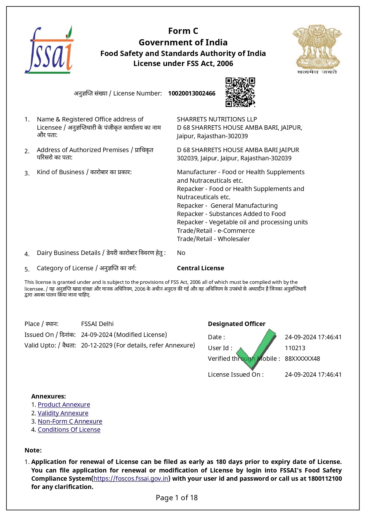 Sharrets Nutritions food license