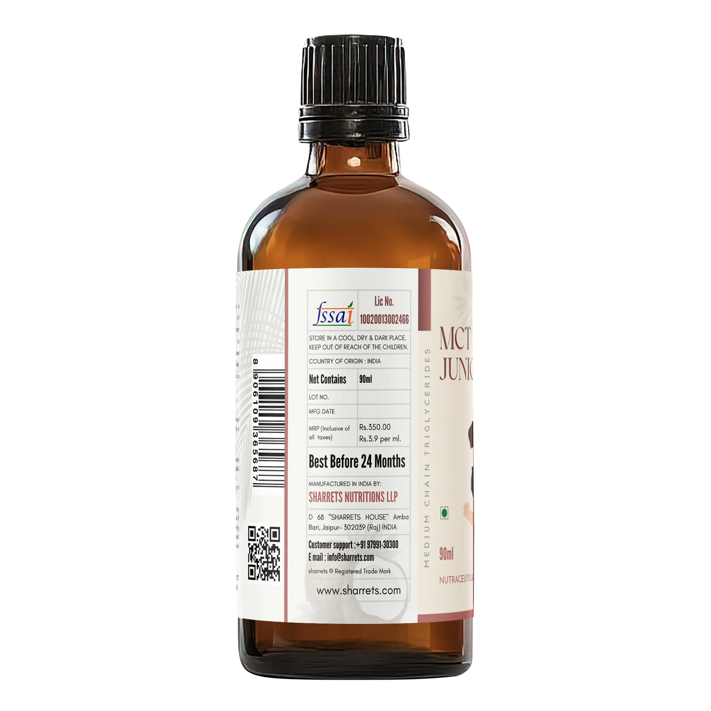 Bottle of MCT oil with label on a white background