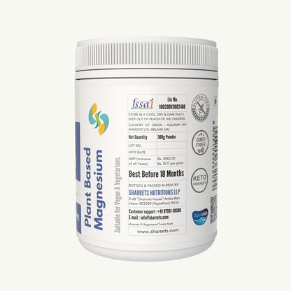Aquamin Mg - Magnesium Natural Marine Powder - Sharrets 