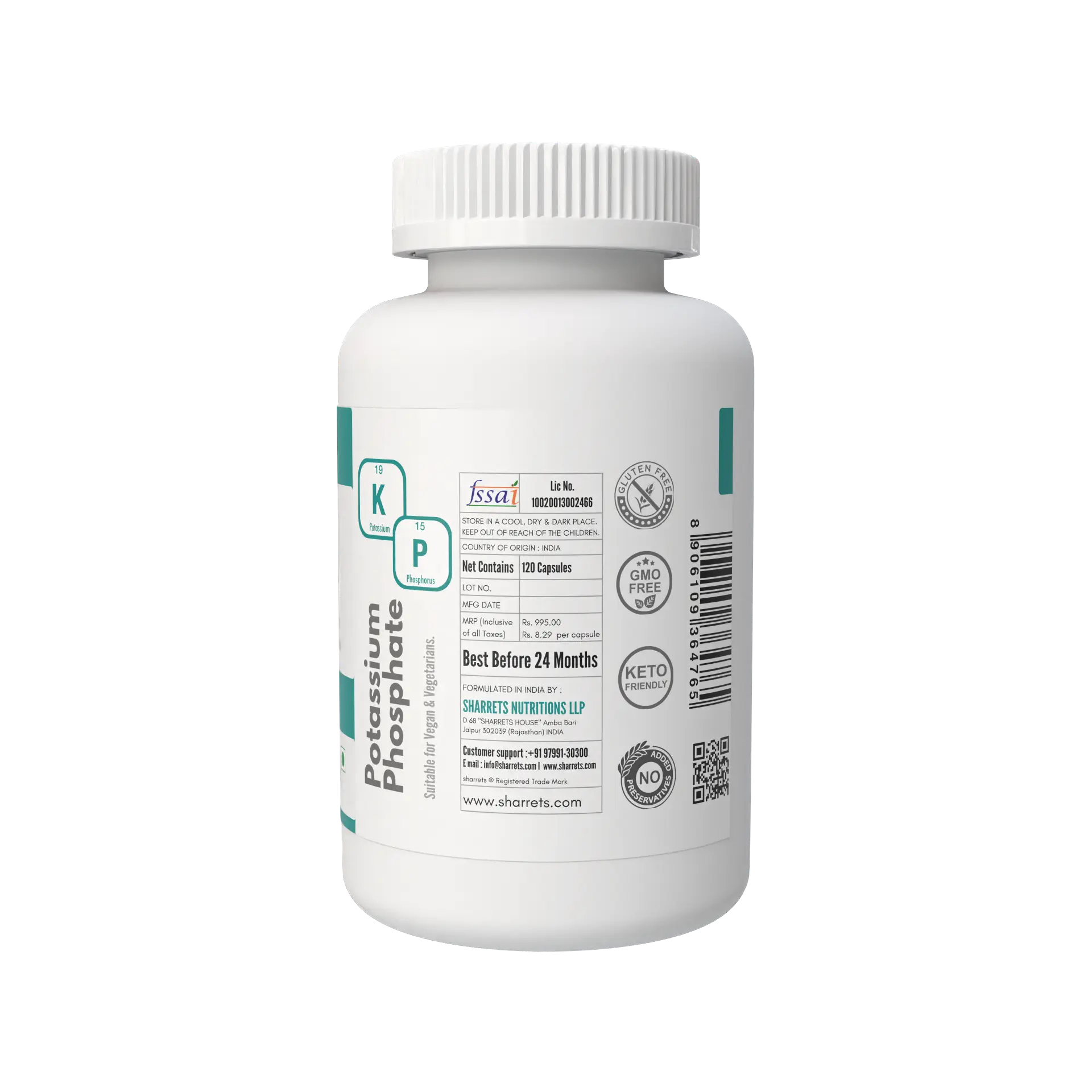 White supplement bottle with label on a white background