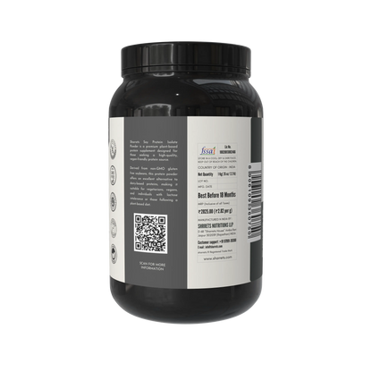 Black supplement container with label on a white background