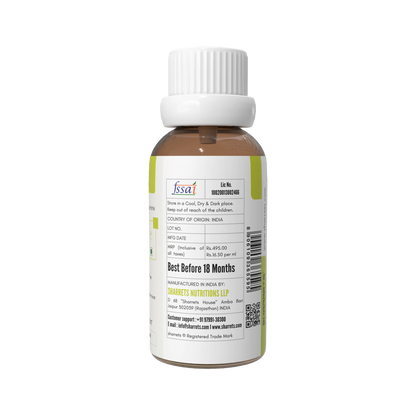 Bottle of sharrets vitamine e with a white cap on a white background