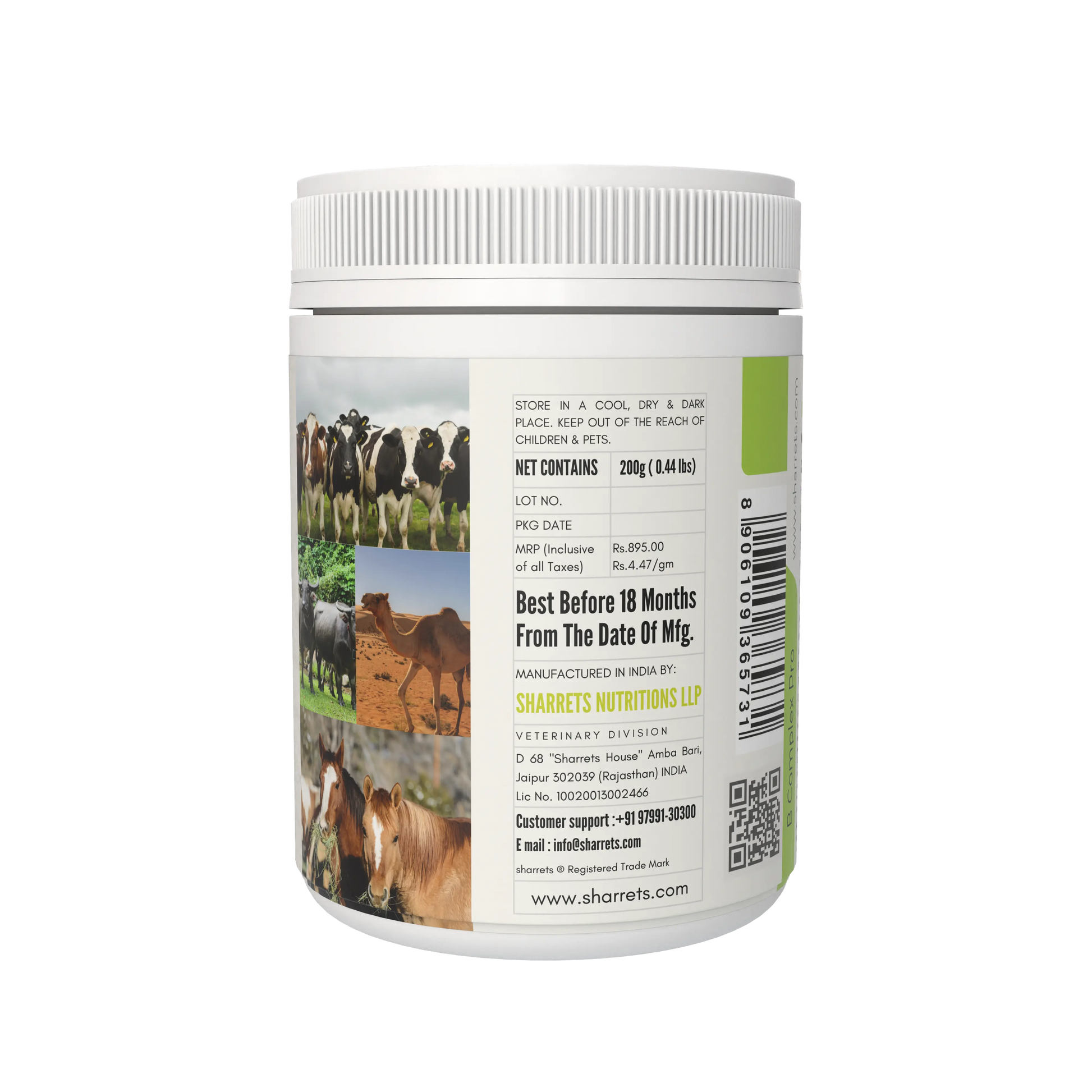 Product information and manufacturer details of B complex pro powder for cows buffaloes horses and camels 200g