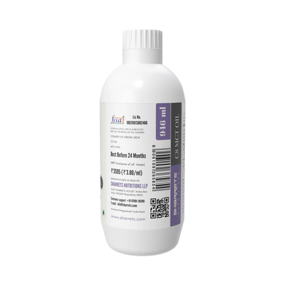 Pure C8 MCT Oil (Caprylic Acid) from Coconut | Keto-Friendly| Sharrets