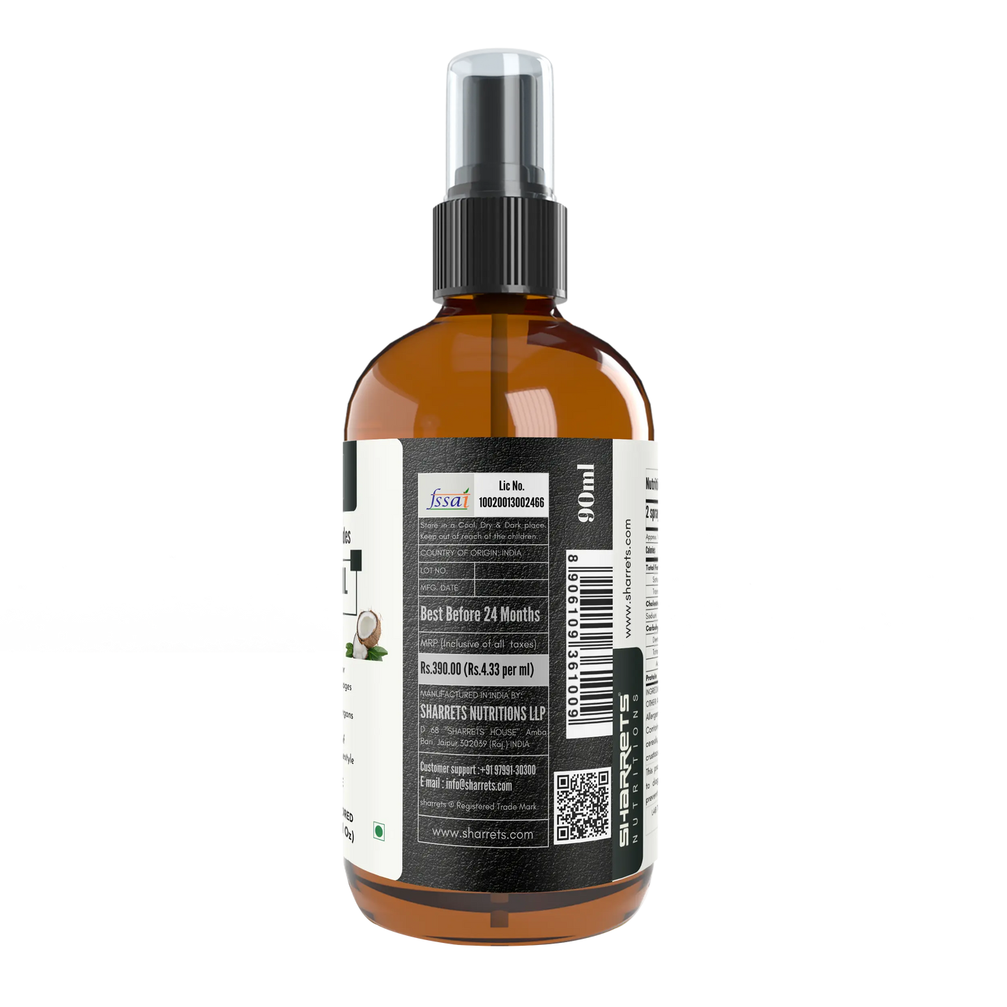 Brown spray bottle with label on a white background - sharrets c8 c10 mct oil right image