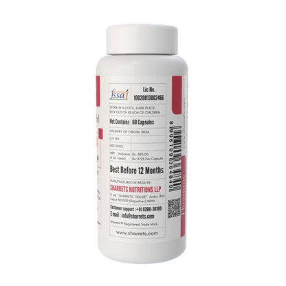 Vitamin B1 (Thiamine) 2.2mg Capsules – Energy & Metabolism Support