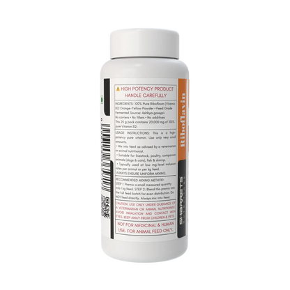 Pure vitamin B2 riboflavin powder for animal feed 20g supplement for livestock poultry aquaculture and companion animals