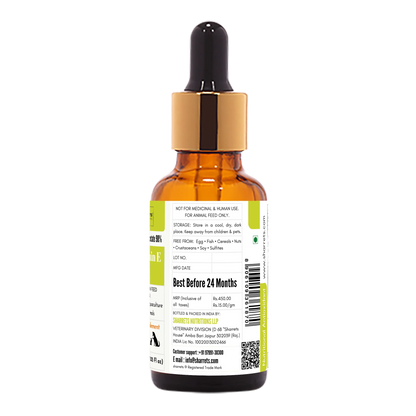 30g Pure Vitamin E acetate oil for pets and animals – feed grade vitamin E supplement for dogs, cats, poultry and livestock