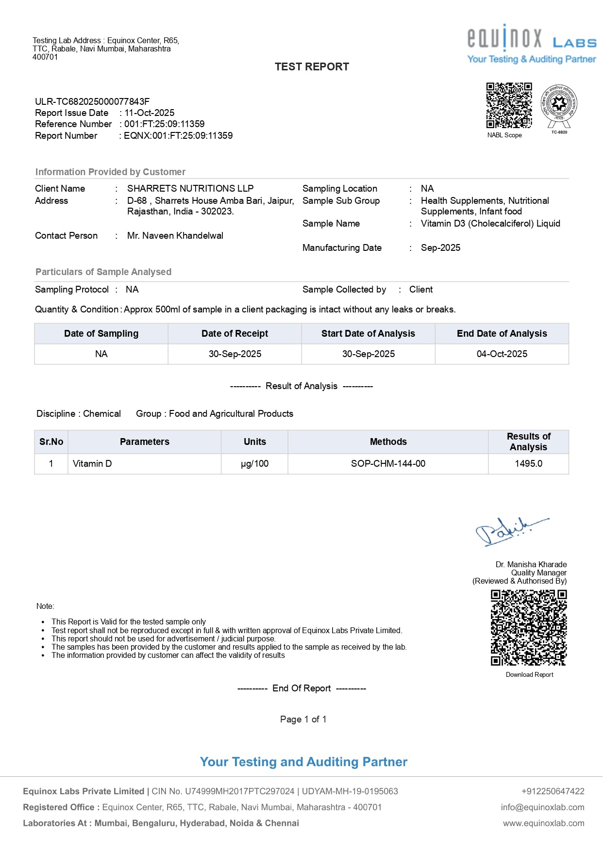 Test report from Equinox Labs with vitamin D3 analysis details - sharrets 